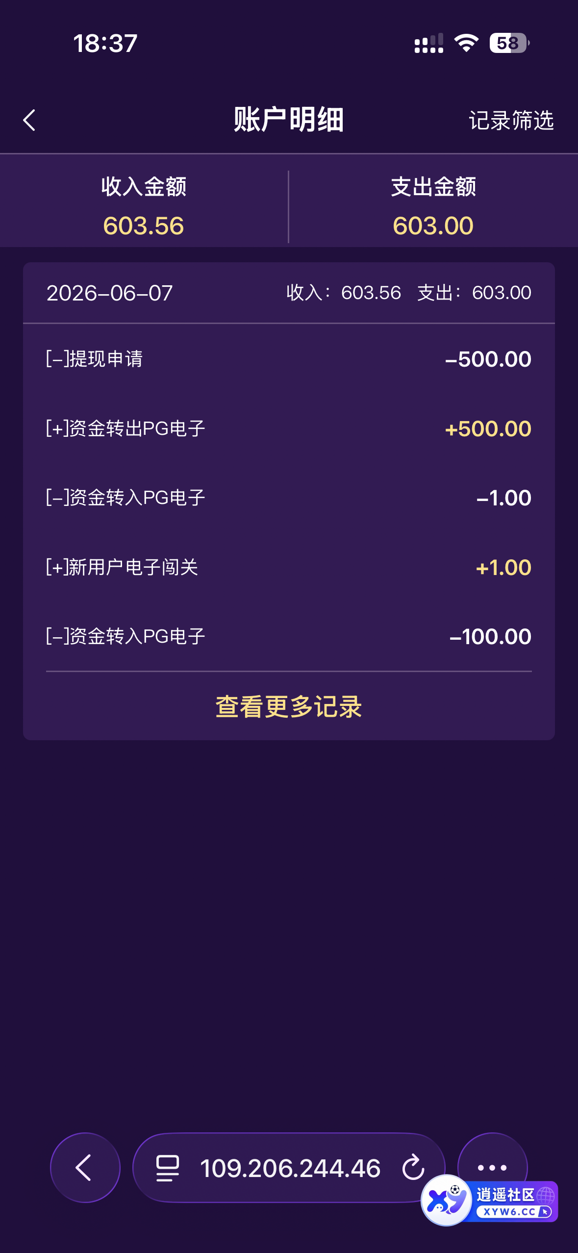 IMG_5427.png